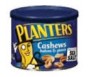 PLANTERS SELECT CASHEW,ALMOND AND PECAN 269G