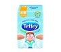 TETLEY DECAF 125G