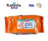 TENDER WET WIPES 100PCS