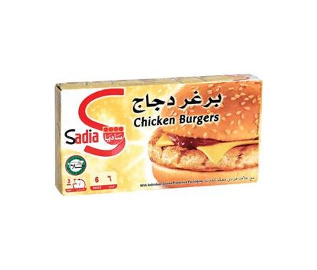 SADIA CHICKEN BURGER 448G