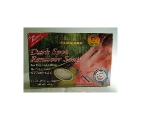 TOUCH ME BLACK SPOT REMOVER 135G