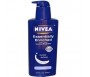 NIVEA ESSENTIALLY ENRICHED DAILY LOTION 500ML