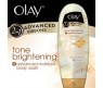 OLAY ADVANCED RIBONS TONE BRIGHTENING BODY WASH