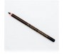 IMAN EYE PENCIL