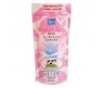 YOKO YOGHURT SPA MILK SALT 300G