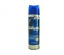 GILLETTE SERIES FOAM MOUSSE BLUE 250ML