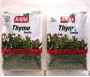 BADIA THYME LEAVES 113.4G