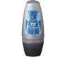 REXONA MEN XTRA COOL 50ML