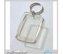 KEY HOLDER TRANSPARENTS