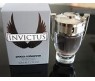 INVICTUS PACO RABANNE 5ML