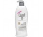 CUREL ICTH DEFENSE LOTION 480ML