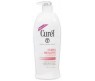 CUREL ULTRA HEALING LOTION 480ML