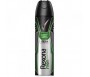 REXONA MEN QUANTUM BODY SPRAY 200ML