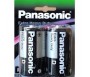 PANASONIC EXTRA B ATTERY D SIZE