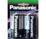 PANASONIC EXTRA B ATTERY D SIZE