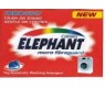 ELEPHANT AUTOMATIC WASHING POWDER