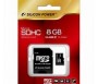 SILICON POWER MEMORY CARD 8GB