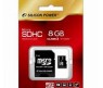 SILICON POWER MEMORY CARD 8GB