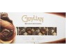 GUYLIAN BELGIAN CHOCOLATE BY 32