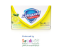 SAFEGURD LEMON FRESH SOAP 70G