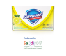 SAFEGURD LEMON FRESH SOAP 70G