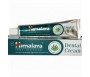 HIMALAYA DENTAL CREAM 100G