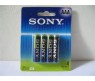 SONY ALKALINE BATTERY AAA X4