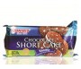 UNIBILS CHOCOLATE SHORT CAKE VANILLA 225G