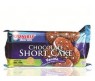 UNIBILS CHOCOLATE SHORT CAKE VANILLA 225G