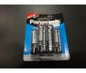 PANASONIC EXTRA BATTERY AA X 4